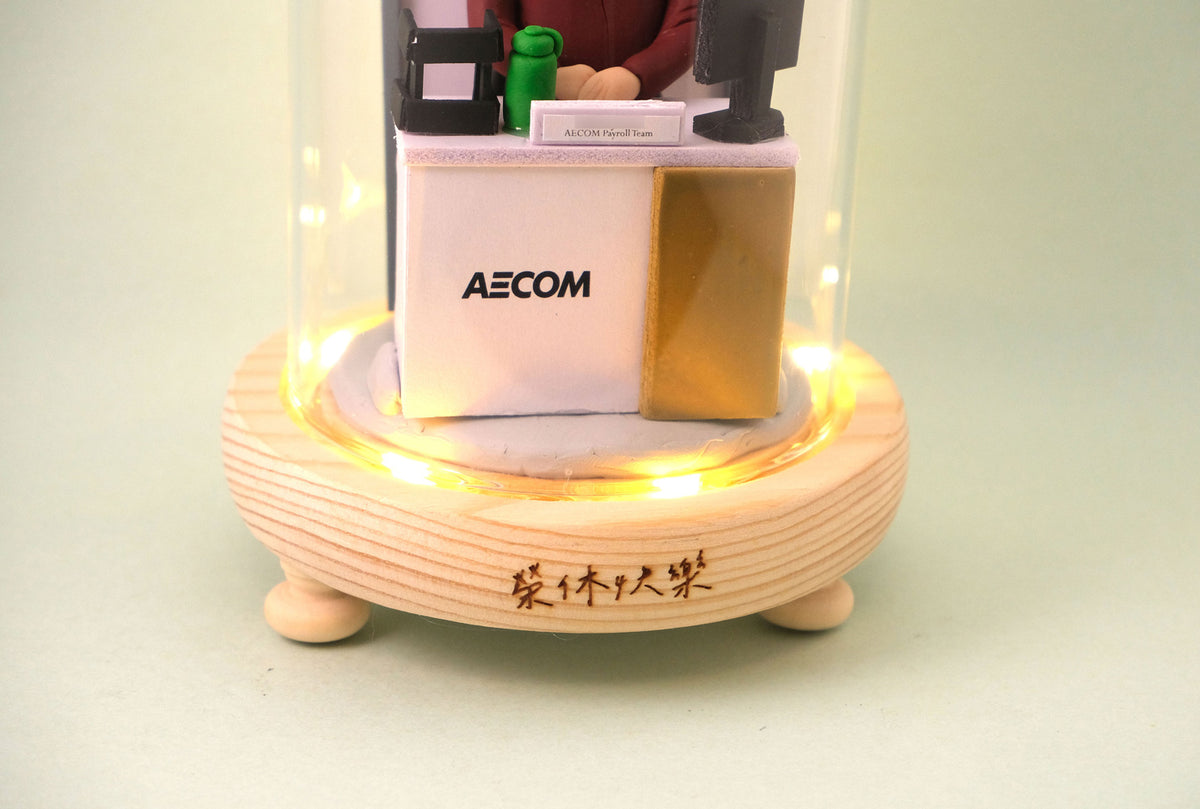 Retirement commemorative gift, featuring LED lighting effects, customizable with a name. Custom character design available based on your photo.